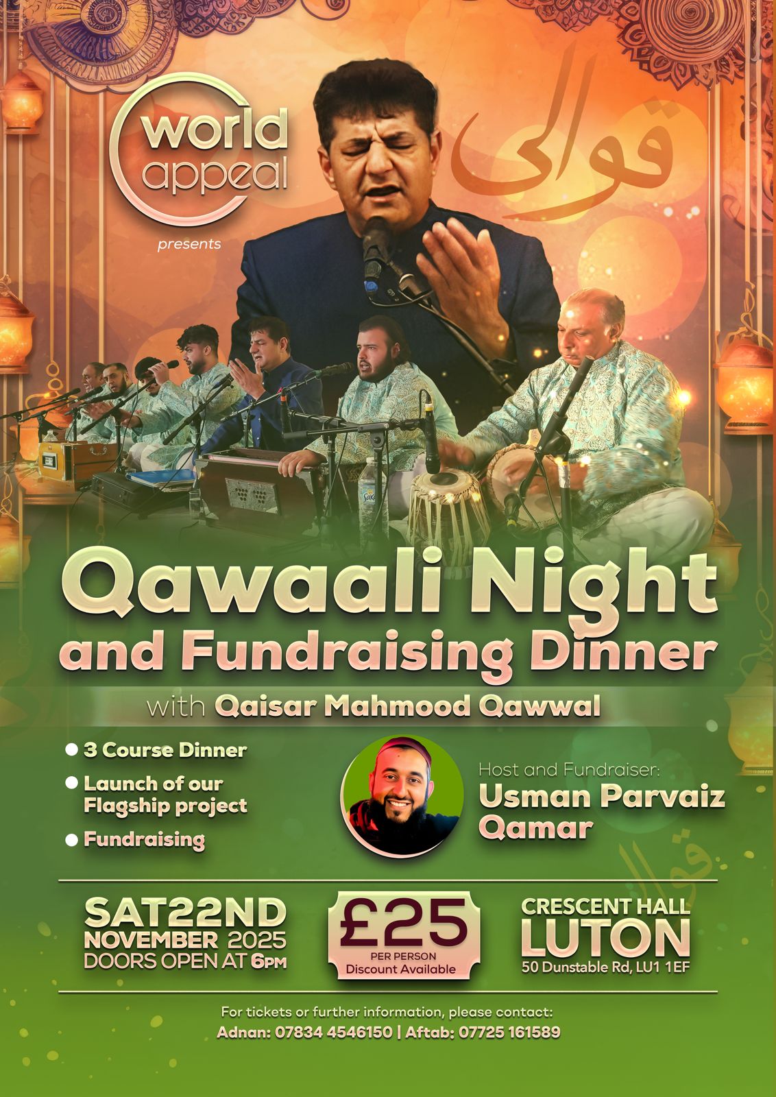 Live Qawwali performance opening the World Appeal fundraising event supporting the Yokowa School Project