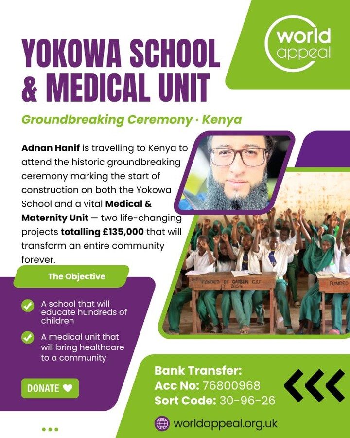 Instagram post from worldappealofficial. This post is in position 1.